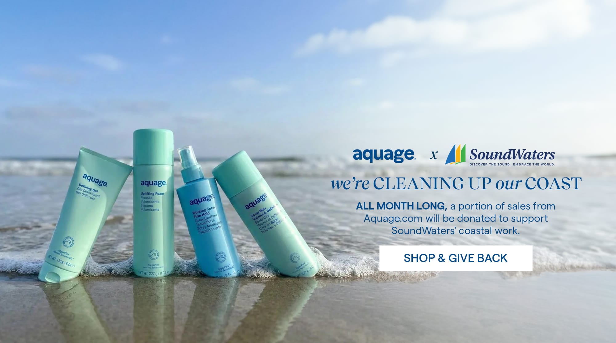 Aquage® | Marine Botanical Haircare for Every Hair Type